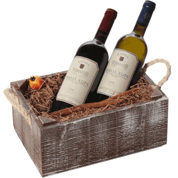Wine Set